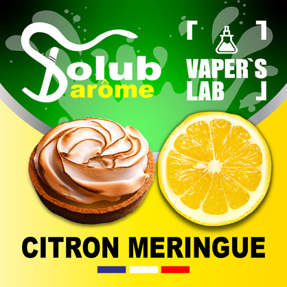 Фото, Видео, Премиум ароматизаторы для электронных сигарет Solub Arome "Citron Meringué" (Лимон с зефиром) 