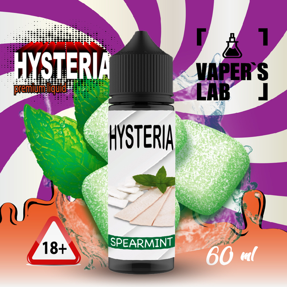 Отзывы  заправка для вейпа hysteria spearmint 60 ml