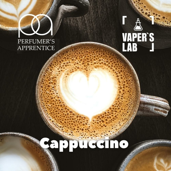 Відгуки на Основи та аромки TPA "Cappuccino" (Капучіно) 