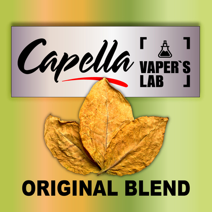 Фото на Ароматизатор Capella Original Blend