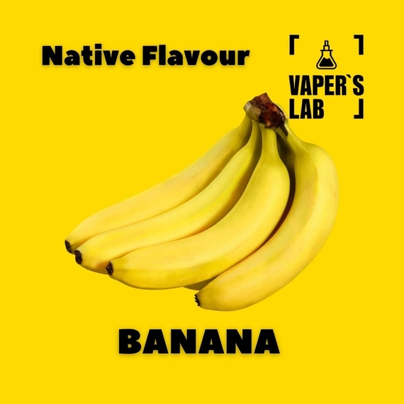 Отзывы на аромку Native Flavour Banana 30мл