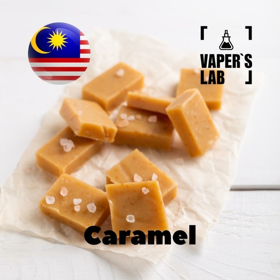 Відгуки на Аромки для вейпа Malaysia flavors Caramel