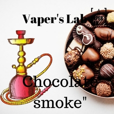 Жижи для подов с никотином Vaper's LAB Salt Chocolate smoke 15 ml