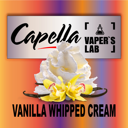 Фото на Ароматизатори Capella Vanilla Whipped Cream