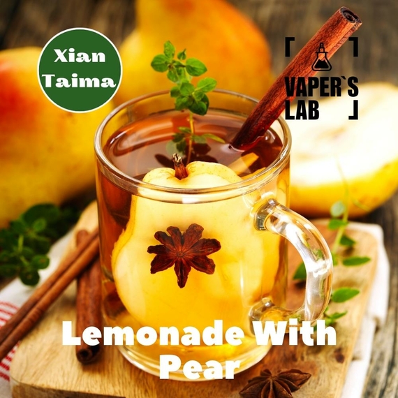 Відгуки на ароматизатор для самозамісу Xi'an Taima "Lemonade with Pear" (Грушевий лимонад) 