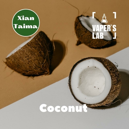 Фото, Видео, Купить ароматизатор Xi'an Taima "Coconut" (Кокос) 