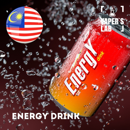 Фото, Відеоогляди на Ароматизатор Malaysia flavors Energy Drink