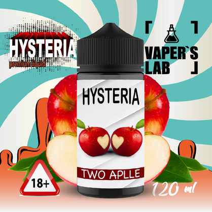 Фото купити заправку для вейпа без нікотину hysteria two apples 100 ml