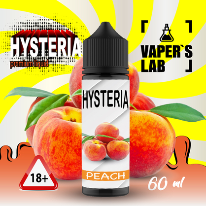 Фото жижи для вейпа hysteria peach 60 ml