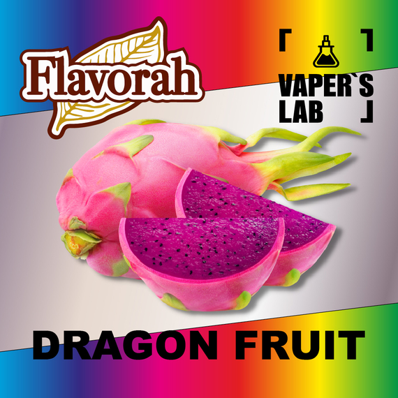 Отзывы на аромки Flavorah Dragon Fruit Драконий фрукт, Питая