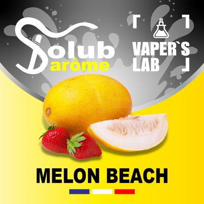 Фото, Видео, Набор для самозамеса Solub Arome "Melon beach" (Клубника и дыня) 