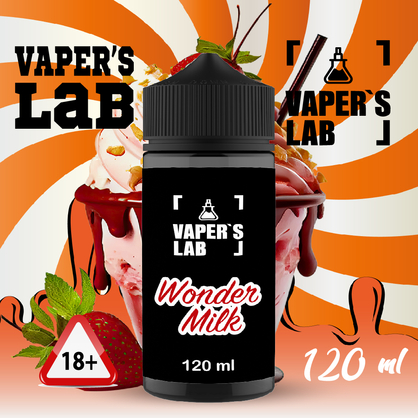 Фото купити жижу без нікотину vapers lab wonder milk 120 ml