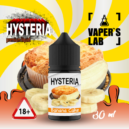 Фото заправка для пода дешево hysteria banana cake 30 ml