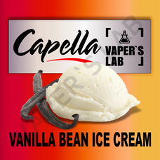 Арома Capella Vanilla Bean Ice Cream Ванільне морозиво
