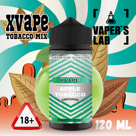 Отзывы  заправка для вейпа xvape apple tobacco 120 мл