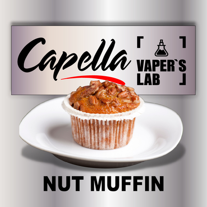 Фото на аромку Capella Nut Muffin Ореховый Мафин