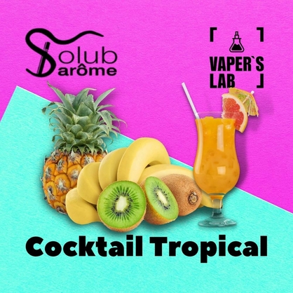 Фото, Видео, Компоненты для самозамеса Solub Arome "Cocktail tropical" (Тропический коктейль) 