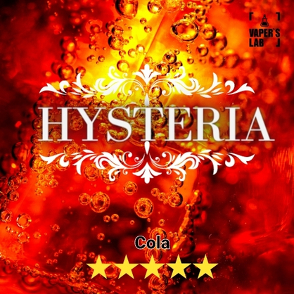 Фото купить заправку для вейпа hysteria cola 60 ml