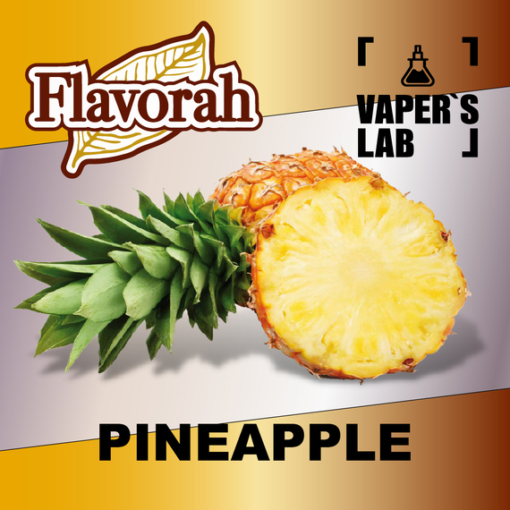 Отзывы на ароматизаторы Flavorah Pineapple Ананас