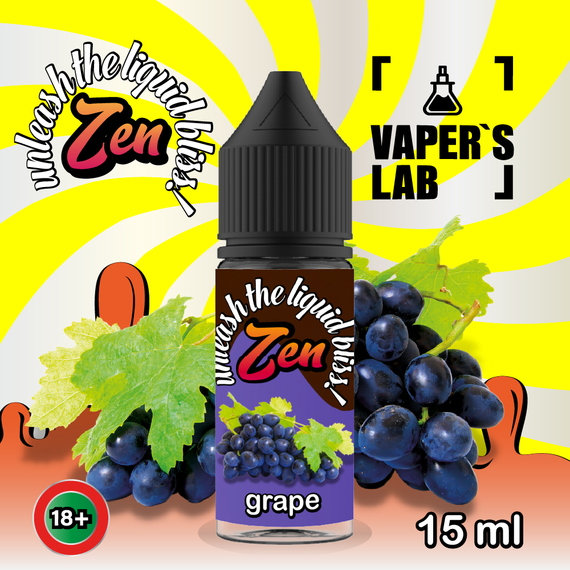 Отзывы на жидкость для под ZEN Salt Grape 15 ml