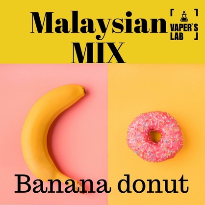 Фото, Видео жижи для под систем Malaysian MIX Salt "Banana donut" 15 ml