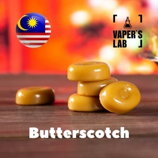 Ароматизаторы Malaysia flavors "Butterscotch"
