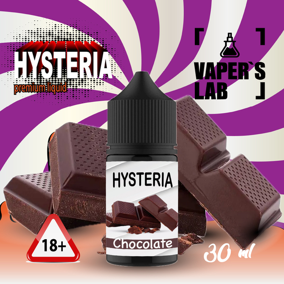 Отзывы на жижу на солевом никотине Hysteria Salt "Chocolate" 30 ml
