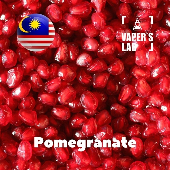 Відгуки на Ароматизатори для вейпа Malaysia flavors Pomerganate