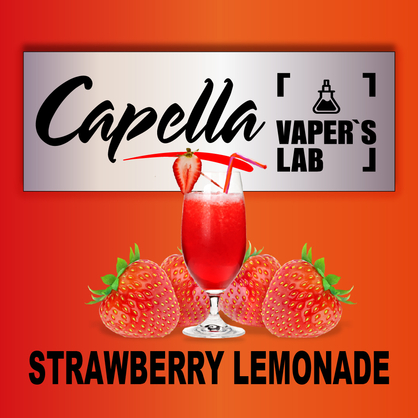 Фото на аромку Capella Strawberry Lemonade Клубничный лимонад