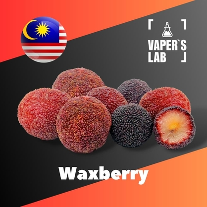 Фото, Відеоогляди на Аромки для вейпа Malaysia flavors Waxberry