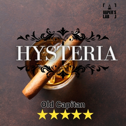 Фото рідина для електронних сигарет hysteria old captain 30 ml