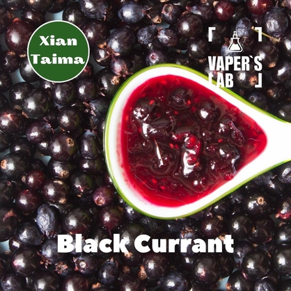 Фото, Видео, Пищевой ароматизатор для вейпа Xi'an Taima "Black currant" (Черная смородина) 