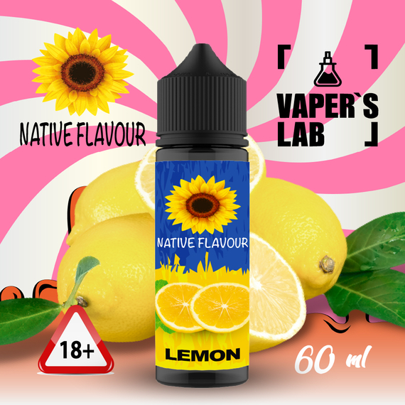 Отзывы  жижа для вейпа без никотина дешево native flavour lemon 60 ml