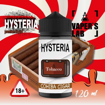 Фото жижа для вейпа 30 грн hysteria cohiba cigar 100 ml