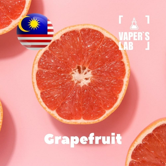 Відгуки на Ароматизатори для вейпа Malaysia flavors Grapefruit