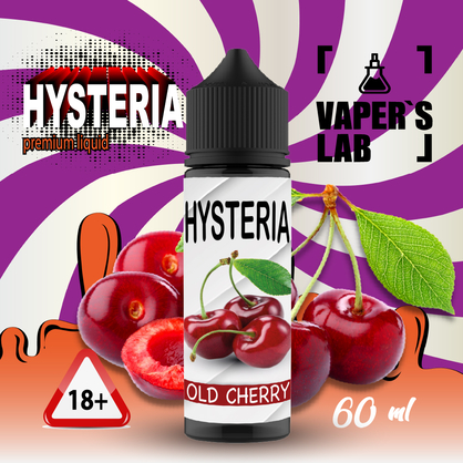 Фото жижа для вейпа 30 грн hysteria old cherry 30 ml