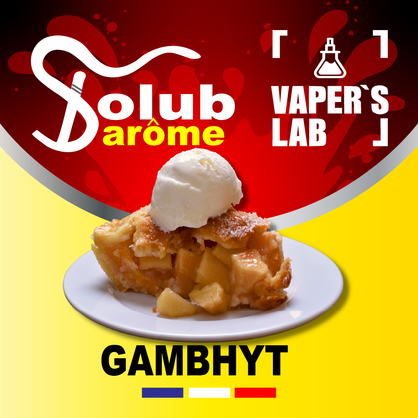 Фото, Видео, Ароматизаторы вкуса Solub Arome "Gambhyt" (Яблочный пирог с пломбиром) 