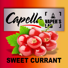 Аромка для вейпа Capella Flavors Sweet Currant Солодка смородина
