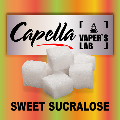 Фото на аромку Capella Super Sweet Sucralose Sweetener Сукралоза