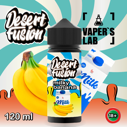 Фото жидкость для вейпа dessert fusion milky banana 120 ml