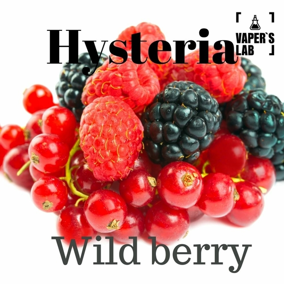 Відгуки на Рідини для вейпа Hysteria Wild berry 100 ml