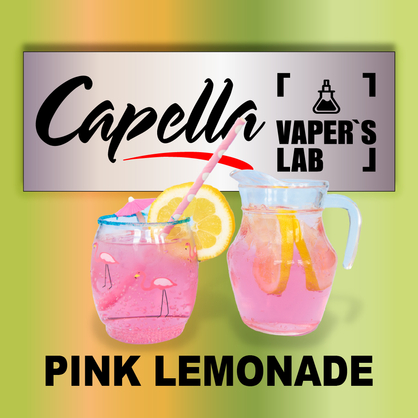 Фото на Ароматизатор Capella Pink Lemonade Рожевий лимонад