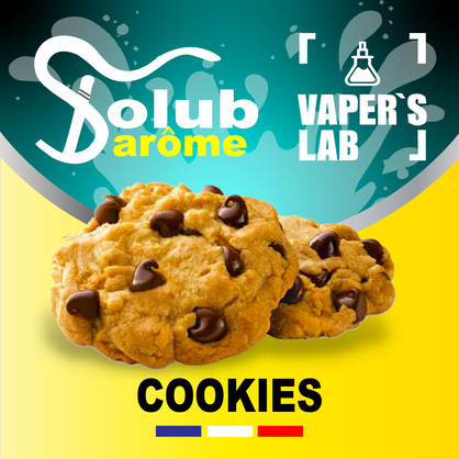 Фото, Видео, Аромки для самозамеса Solub Arome "Cookies" (Печенье) 