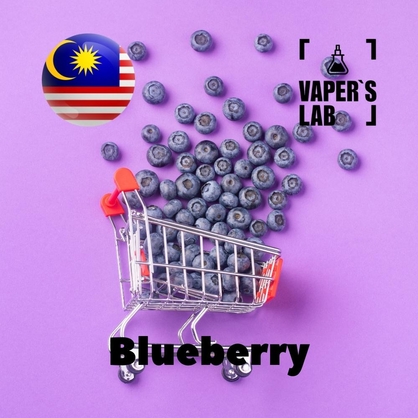 Фото на Ароматизатор для вейпа Malaysia flavors Blueberry