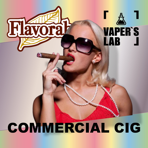 Відгуки на Аромку Flavorah Commercial Cig