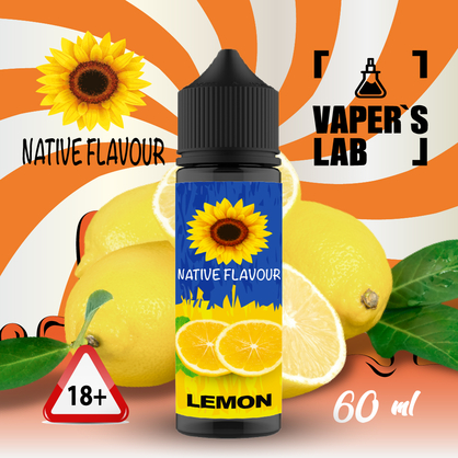 Фото жижа для вейпа без никотина дешево native flavour lemon 60 ml