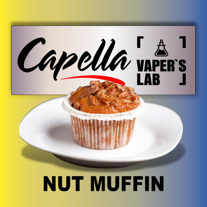 Фото на аромку Capella Nut Muffin Ореховый Мафин