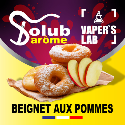 Фото, Видео, Лучшие вкусы для самозамеса Solub Arome "Beignet aux pommes" (Яблочный штрудель) 