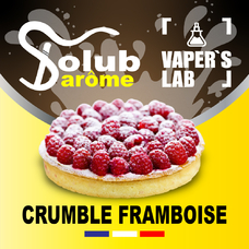 Кращі харчові ароматизатори Solub Arome "Crumble Framboise" (Малиновий пиріг)
