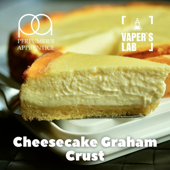 Відгуки на Ароматизатори смаку TPA "Cheesecake Graham Crust" (Сирний торт) 